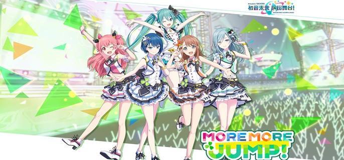 初音未来缤纷舞台：心愿碎片五大获取途径全攻略-景澄手游网
