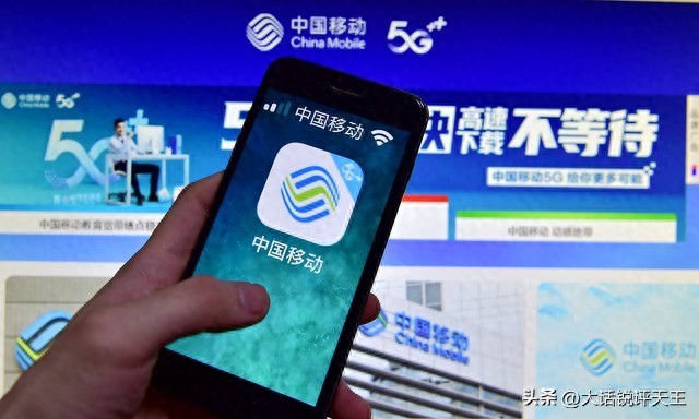 移动免费宽带好用吗?优势不足全解析-赫兹号卡网-赫兹通讯