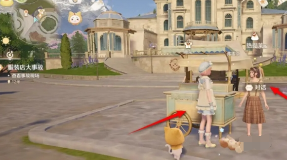 热提莱位置示意图