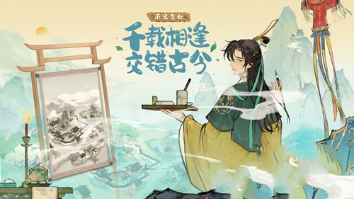 简洁布局示例