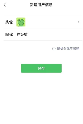 小年糕app全攻略：景小侠手把手教五步速成影像达人-景澄手游网