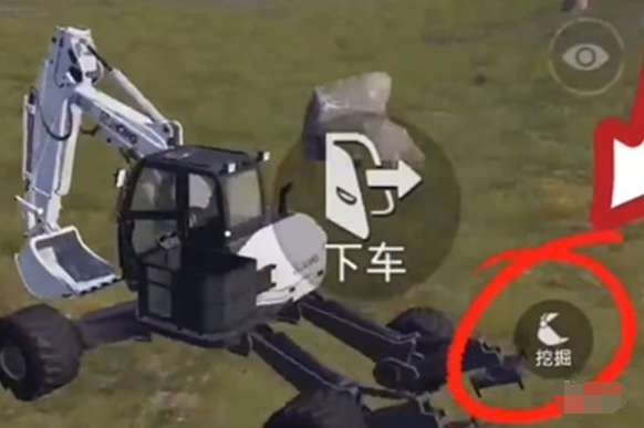 挖掘机挖土示意图