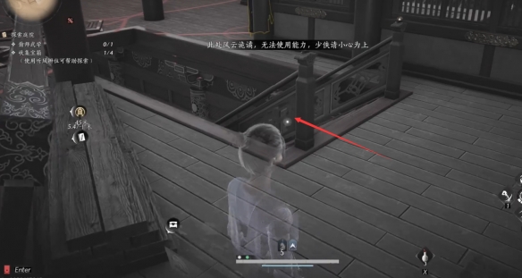 楼梯