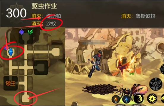 沙漠风暴区域分布