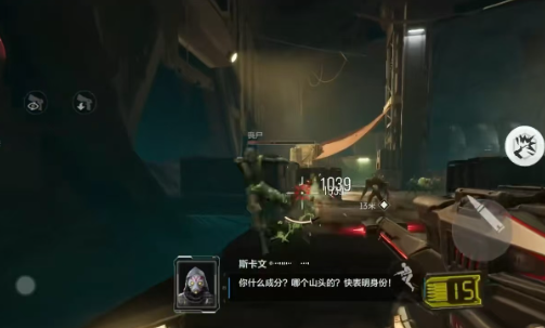 BOSS战场地示意图