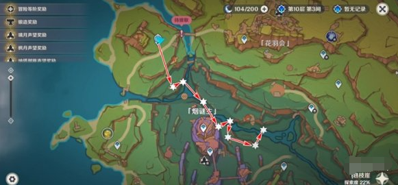 烟谜主北路线图
