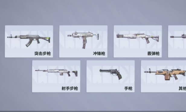 预瞄战术示意图