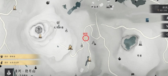 触发任务位置示意图