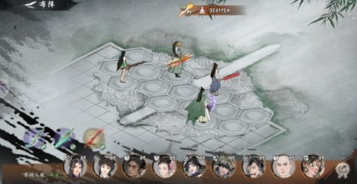 踏雪无痕轻功示意图