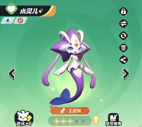 螳螂输出示意图