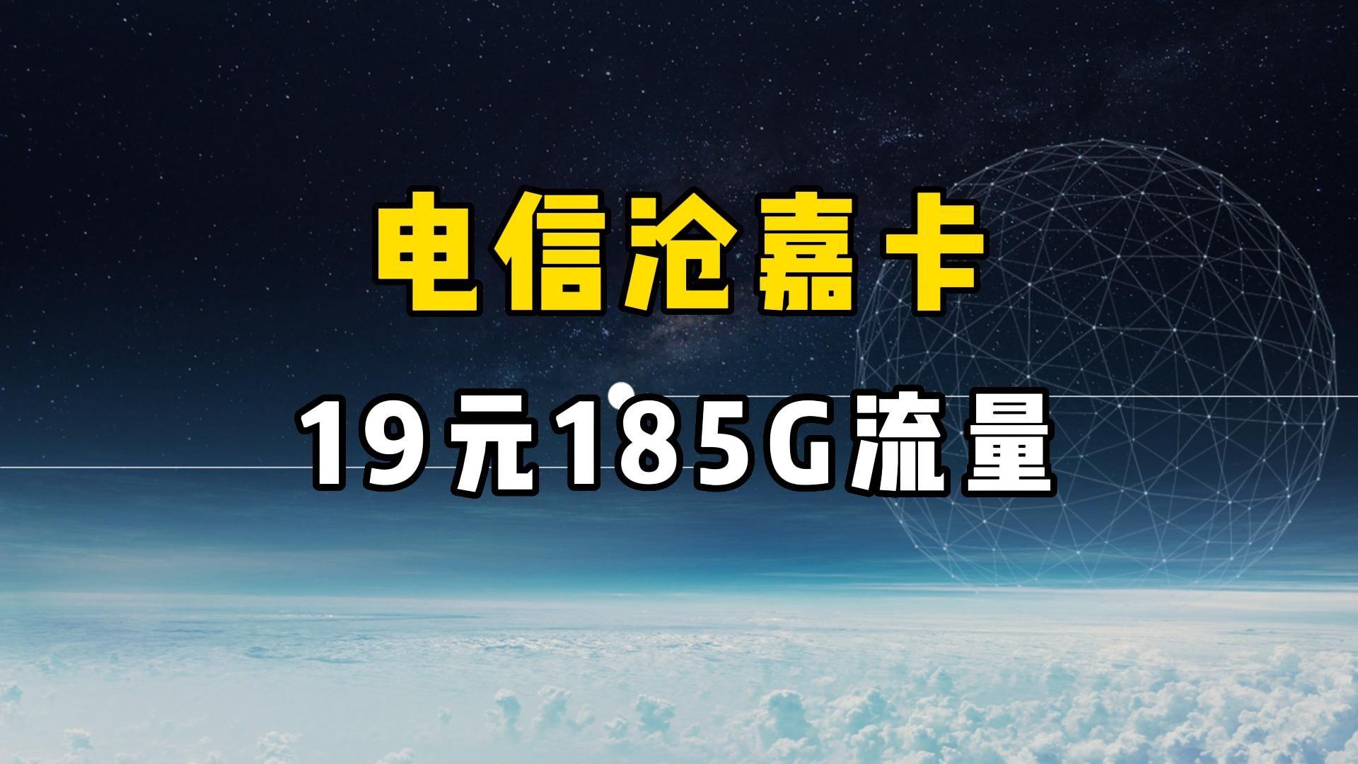 移动怎么查流量用在哪个App了,3种方法1分钟搞定-赫兹号卡网-赫兹通讯