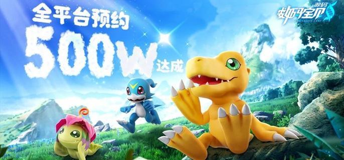 数码宝贝源码0氪怎么玩？-景澄手游网
