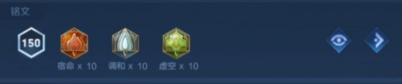 铭文示例