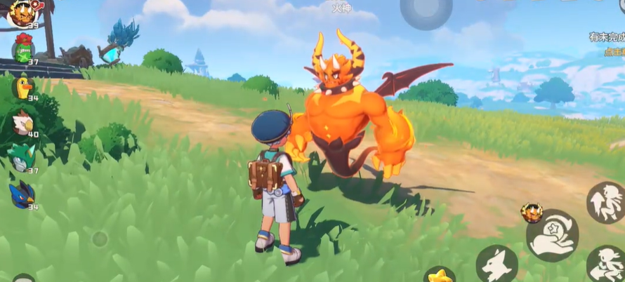 火神进化材料示意图