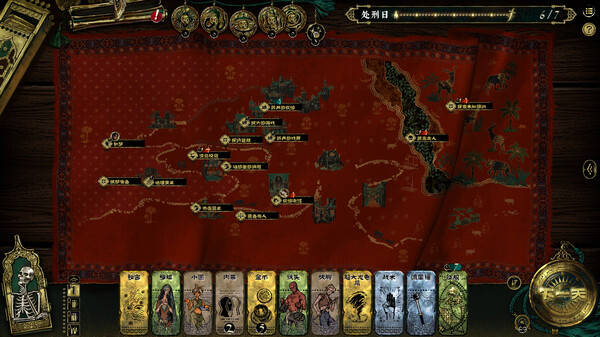 《苏丹》恶名系统深度攻略：四大核心途径精准提升恶名值