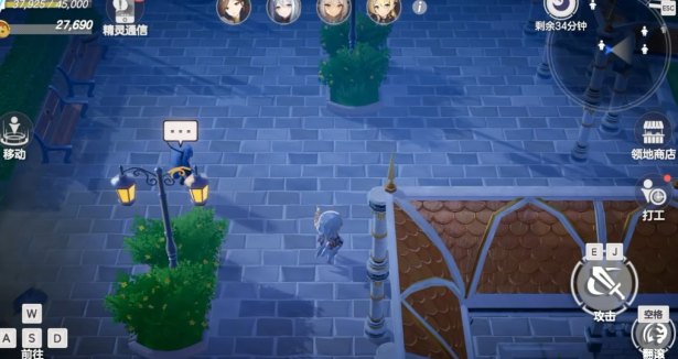 《空灵诗篇》领地系统入门指南-景澄手游网