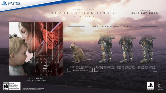 标准版奖励示例