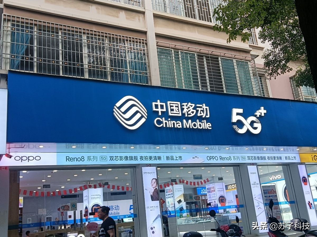 流量多的移动卡有什么,19元月租享80GB流量-赫兹号卡网-赫兹通讯