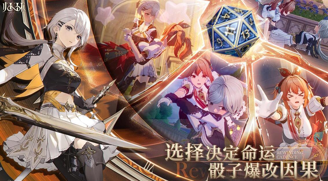 归还者技能示意图