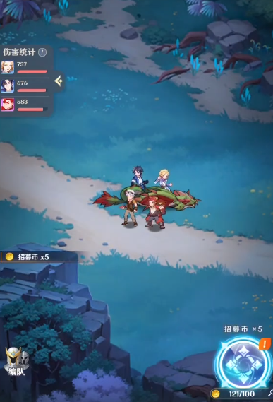 邪月与胡列娜联动技能效果