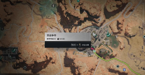 货运车破坏示意图