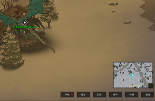 攻城战术示意图