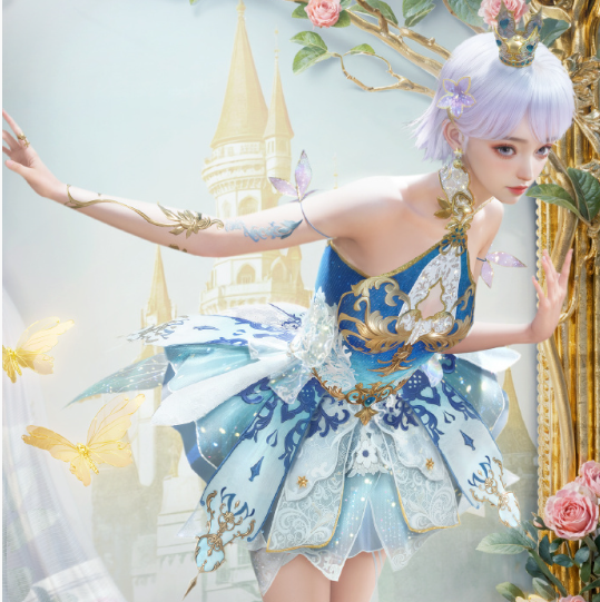 和平精英永恒之舞皮肤价格多少？预计200-500