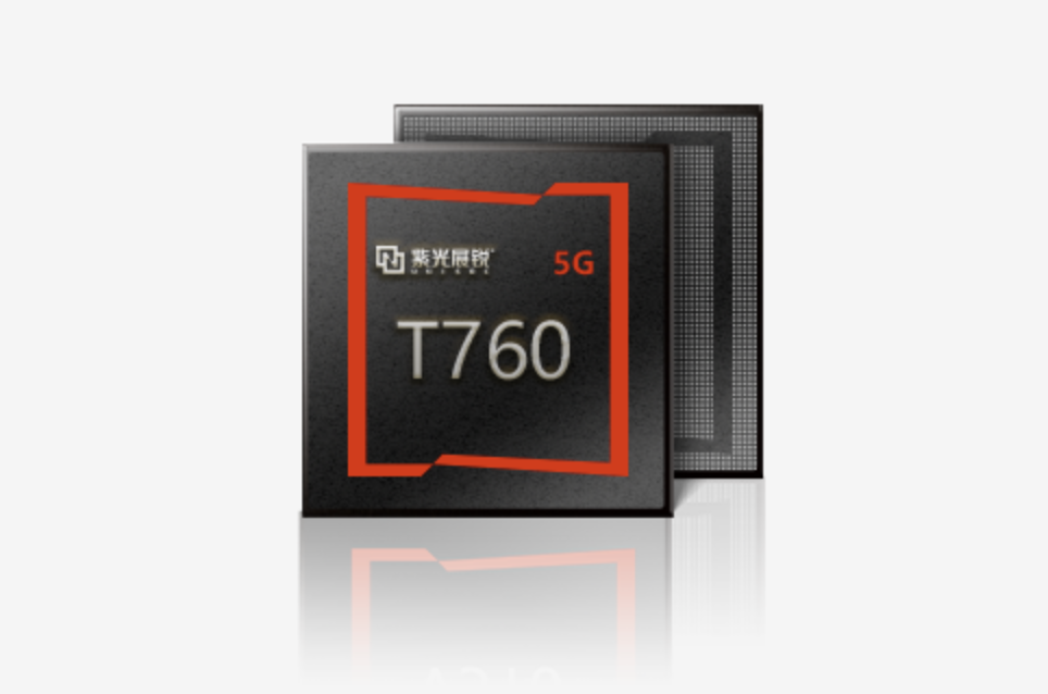 5G随身WiFi选购指南:避坑要点与芯片方案详解