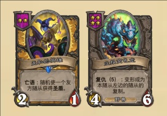 前期运营示意图