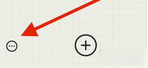 emmo日记备份指南-景澄手游网