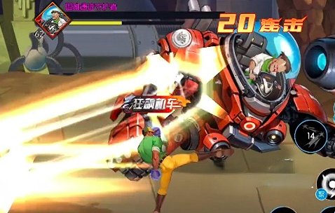 三守卫者战斗流程