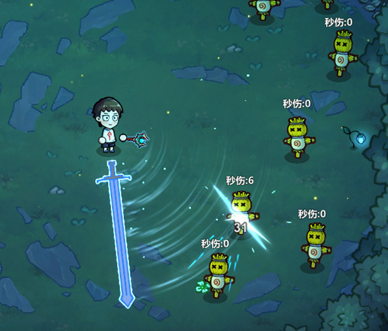 范围扩大后效果