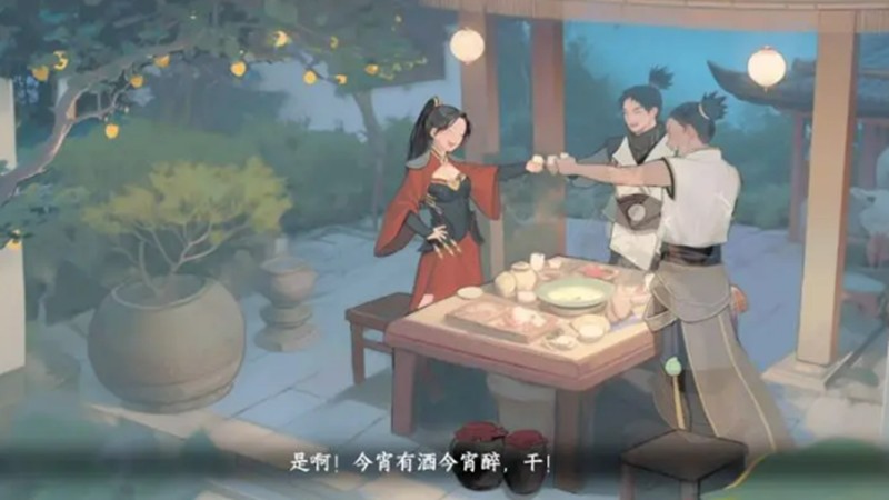 富家千金身份