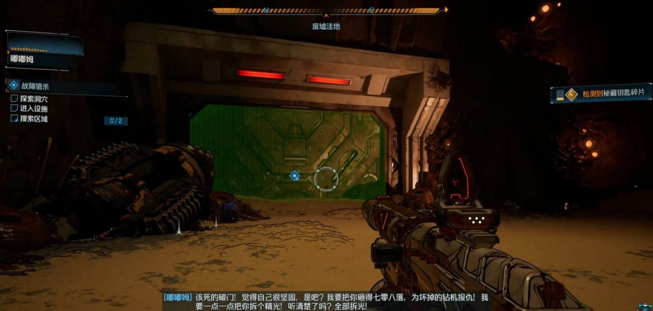 高台跳跃点 (1337×637)