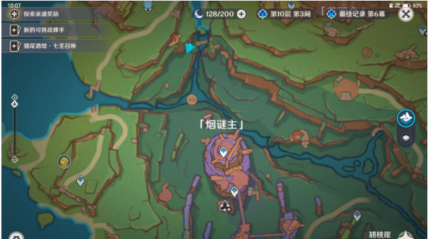 拍摄地一位置