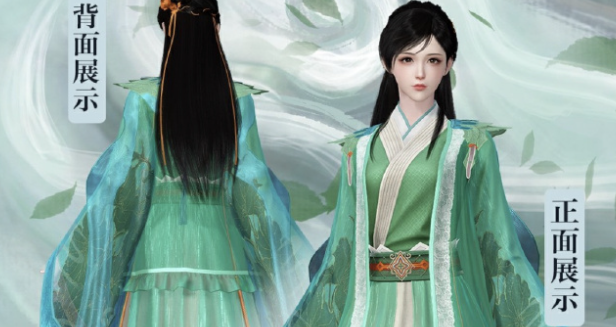 雷无桀/叶若依同款时装