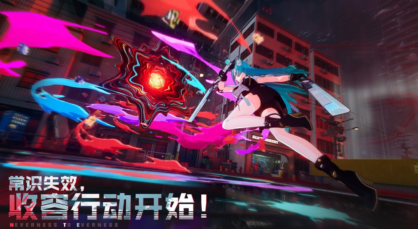 异环S级武器全解析|高阶战力核心装备推荐