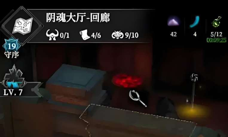 优化策略