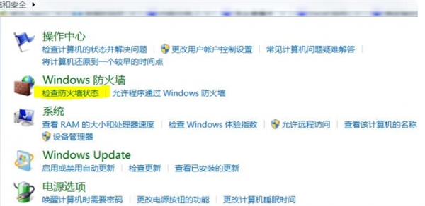 验证完整性示意图
