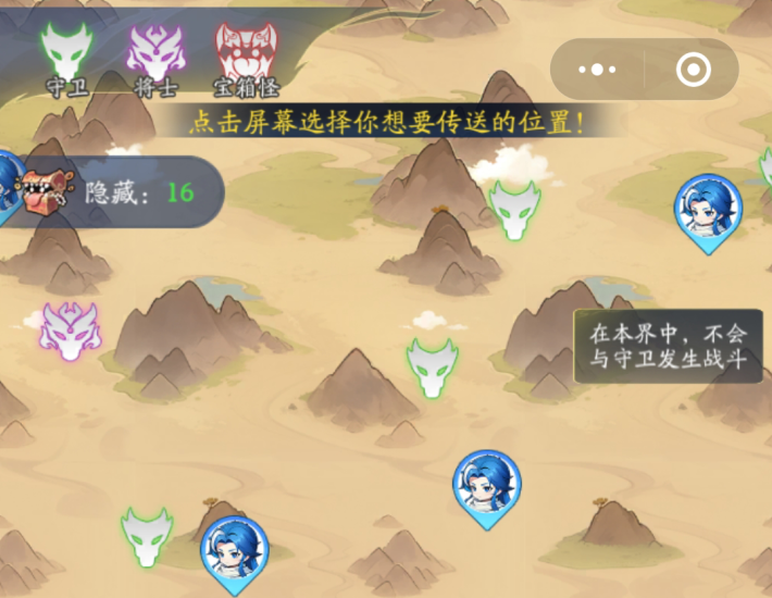 本界作战示意图