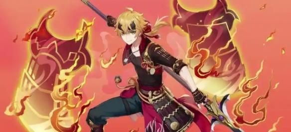 风系扩散武装队示意图