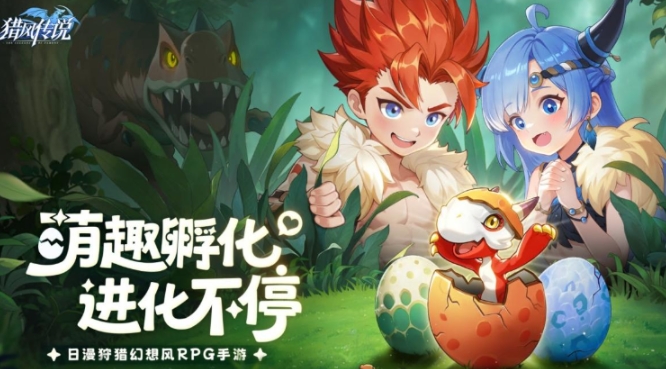 战士基础特性