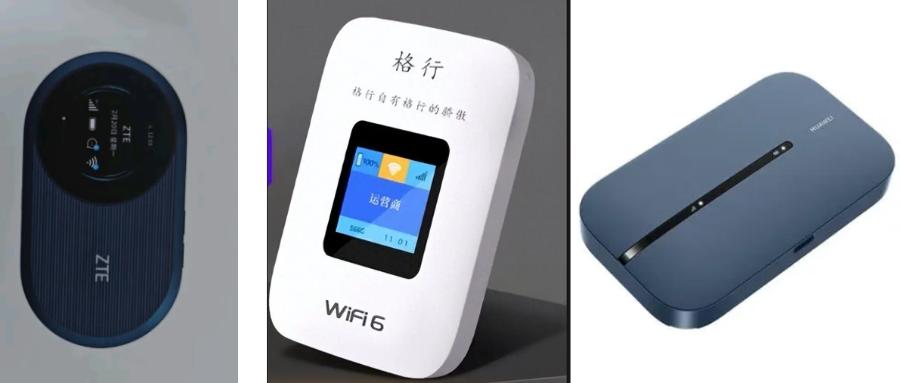 随身WiFi购买指南：避开雷区，优选格行、华为、中兴！
