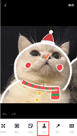 稿定设计怎么设计水印(稿定设计app设计水印方法)-景澄手游网