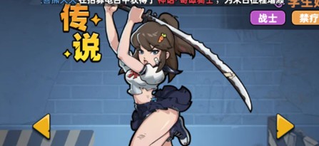 生存33天英雄强度榜:这5个英雄让你活过第一天-景澄手游网