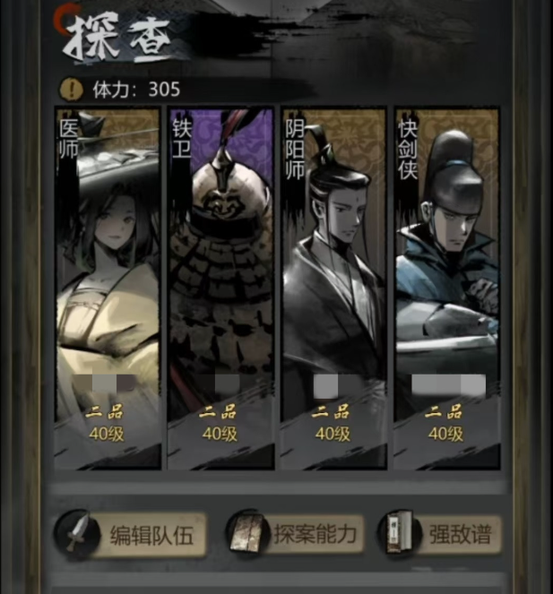 硬件配置示意图