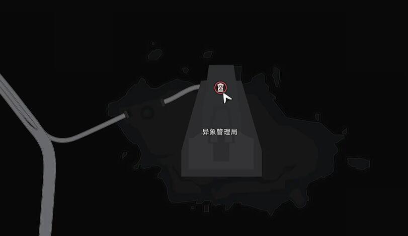 《异环》日蚀任务完成攻略 | 隐藏支线任务全流程解析