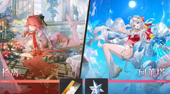 潮声庆典示意图