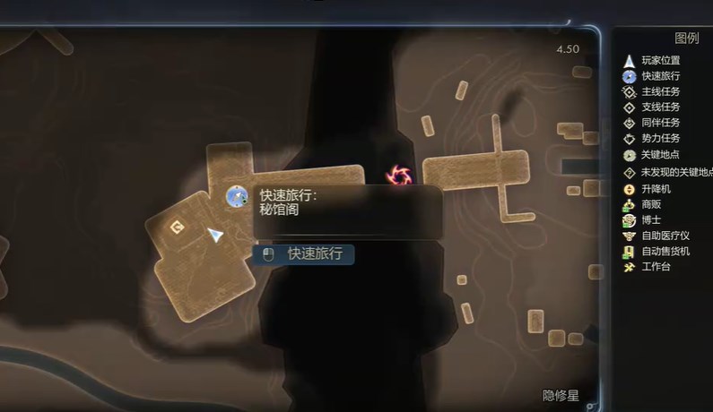 天外世界2:混沌史迪芬明星卡30秒拿下-景澄手游网