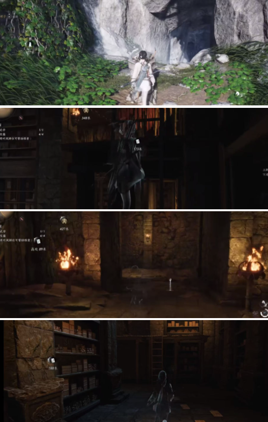 山洞机关触发示意图